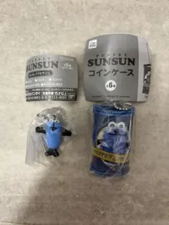 パペットスンスン めじるしアクセサリー　パペットスンスンコインケース　2個セット