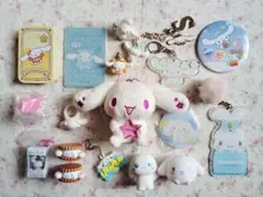 シナモロール シナモン グッズ 19点まとめ売り