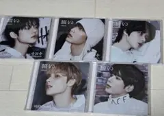 TXT ソロ 誓い 5形態 set まとめ売り