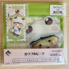 カラフルピーチ ステッカーセット　シヴァ