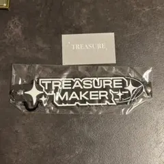 TREASURE FC継続特典　おまけ付き
