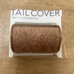 Item thumbnail for item 3391c75f-a8b7-40cf-bb8b-69b069bf8d54