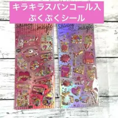 Item thumbnail for item 1a01721d-13f4-47a5-9865-975636bd6b4b