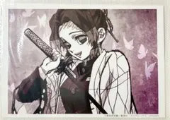 鬼滅の刃 劇場版 墨絵コレクション 胡蝶しのぶ アニプレックス ANIPLEX
