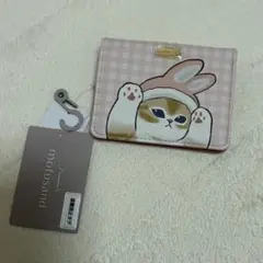 2025年最新】mofusand しまむらの人気アイテム - メルカリ