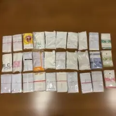 タオル詰め合わせ　30枚