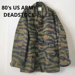 タイガーストライプ実物 ORIGINAL TIGER STRIPES