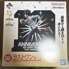2026年最新】緑谷出久 フィギュア 一番くじの人気アイテム - メルカリ