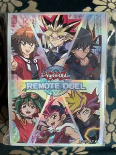 2026年最新】遊戯王 十代 スリーブの人気アイテム - メルカリ