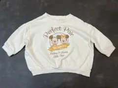 Item thumbnail for item 4652ce60-f77e-41ae-8a9f-197ddb7e8e35