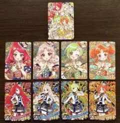 ひみつのアイプリ リング5弾 6弾 サイン カルテットスター フルコンプ 9枚