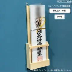 Item thumbnail for item 699da849-90dc-4ec0-93c9-eab5a87eaa2d