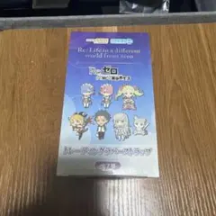 リゼロ　トレーディングラバーストラップ　BOX 全7種