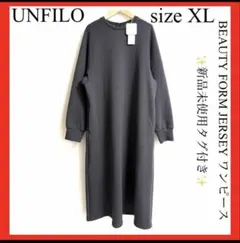 Item thumbnail for item 24dd499e-cb54-4b5c-b664-30b6ace18f7b