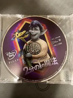 Ｔ⚠️即購入ご遠慮下さいませ。様 リクエスト 4点 まとめ商品