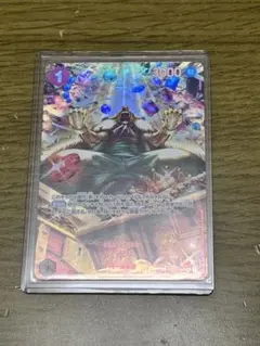 メ*ノ様 ONE PIECEカードゲーム　バギー　SP パラレル　OP03-00