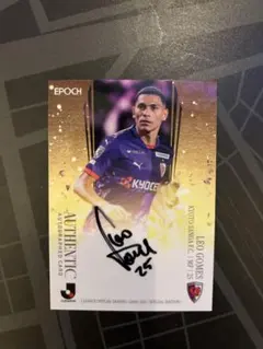 レオゴメス 22/55シリ 直筆サインカード 2025 EPOCH Jリーグ