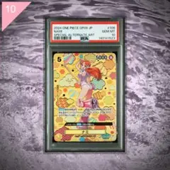 【PSA10】 ワンピース ナミ スペシャルカード #908