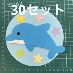 るりな様 リクエスト 3点 まとめ商品