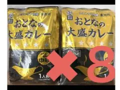 新宿カレー C&C レトルトカレー 詰め合わせセット 21箱 - メルカリ