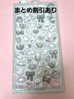 正規品　ボンボンドロップシールオリジナル　まとめ割引有り