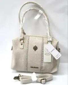 最終値下げ　アクシーズファム ショルダーバッグ 型押しボストンバッグ グレー