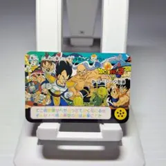 Item thumbnail for item a6191715-834c-4484-a2fd-bd76dffafccb