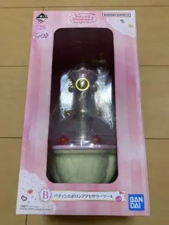 おジャ魔女どれみ B賞　一番くじ　パティシエポロンアクセサリーケース