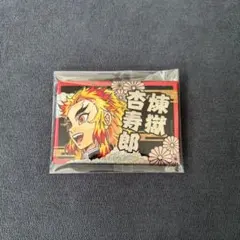 鬼滅の刃　煉獄杏寿郎　缶バッチ