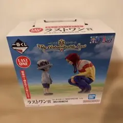 ワンピース一番くじ ラストワン賞　ロー&コラソン