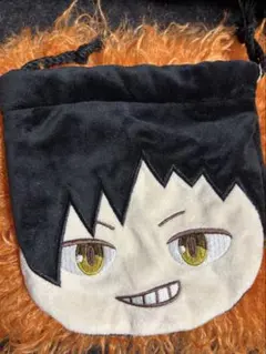 ハイキュー　黒男鉄朗　ふわふわフェイス巾着