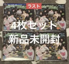 zb1 NEVER SAY NEVER Digipack ALL デジパ 未開封