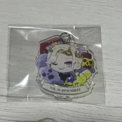 ツイステッドワンダーランド アクリルキーホルダー ヴィル・シェーンハイト