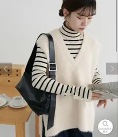 フェザーヤーンチュニックベスト