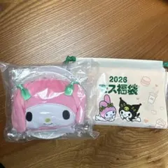 2026 モスバーガー 福袋　マイメロディ　新品未使用