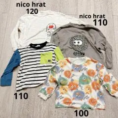 nico hrat ニコフラート 他 長袖Tシャツ ロンT 4点セット