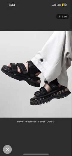 2025年最新】clel サンダルの人気アイテム - メルカリ