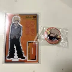 くら寿司　爆豪勝己　アクリルスタンド　缶バッジセット　ビッくらポン