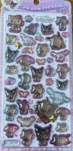 【正規品】サンリオうるちゅるシール 日焼け