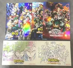 僕のヒーローアカデミア 映画 全4作品 パンフレット 特典　まとめ売り