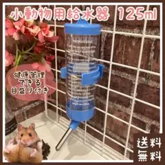 Item thumbnail for item 12025a6b-9d1d-4bc9-a2cc-5a570c1372f0