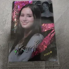 Item thumbnail for item 58a8c051-c8fa-41cc-989a-0399f26c7da8