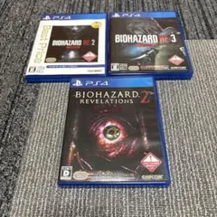 バイオハザード　re2 re3 revelations2 まとめ売り
