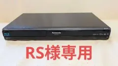 Item thumbnail for item 61bb38a5-866f-4fa3-a0a8-ef92090e0f19