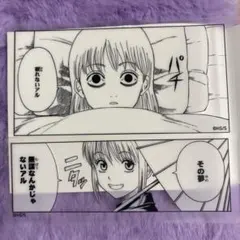 銀魂 クリアステッカーコレクション第1弾 神楽