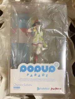 2026年最新】pop up parade 大空スバルの人気アイテム - メルカリ