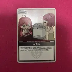 インフルエンサーの紹介　10枚　HIKAKIN ヒカキン　コロちゃお インフルエンサーの紹介 10枚 HIKAKIN ヒカキンころちゃおポケモン