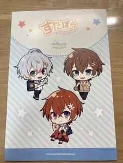 2026年最新】すたぽら パセラの人気アイテム - メルカリ