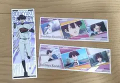 忘却バッテリー 土屋和季 ステッカー