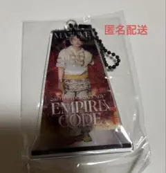 MA55IVE 浦川翔平 クリアチャーム